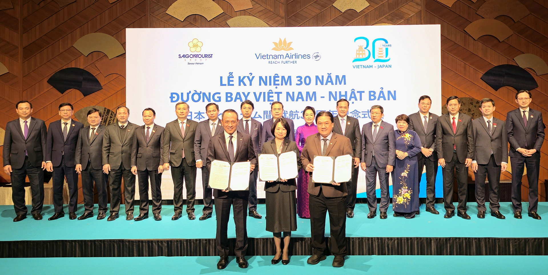 Tăng cường hợp tác du lịch giữa Việt Nam và Nhật Bản - Ảnh 1.