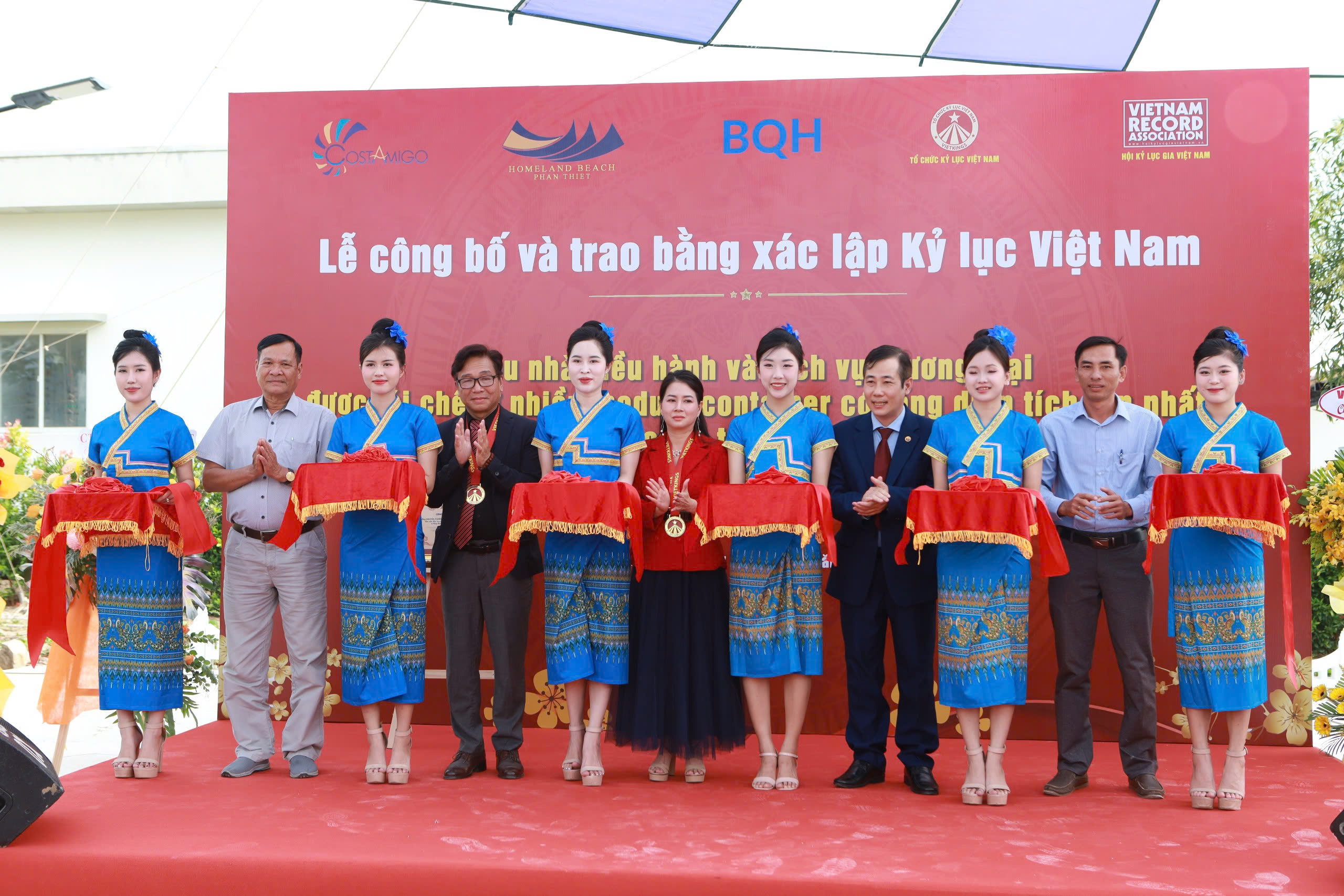 Khu du lịch cộng đồng Biển Quê Hương