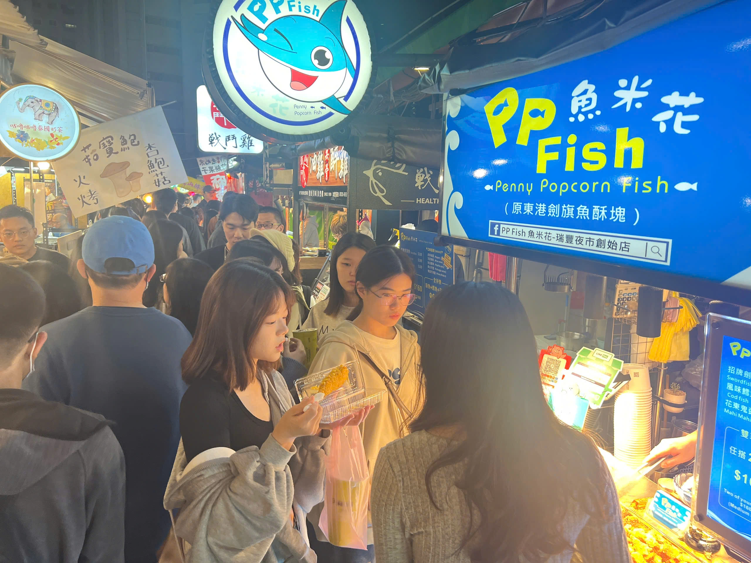 Khám Phá Chợ Đêm Nổi Tiếng Tại Cao Hùng, Đài Loan - Ảnh 9.