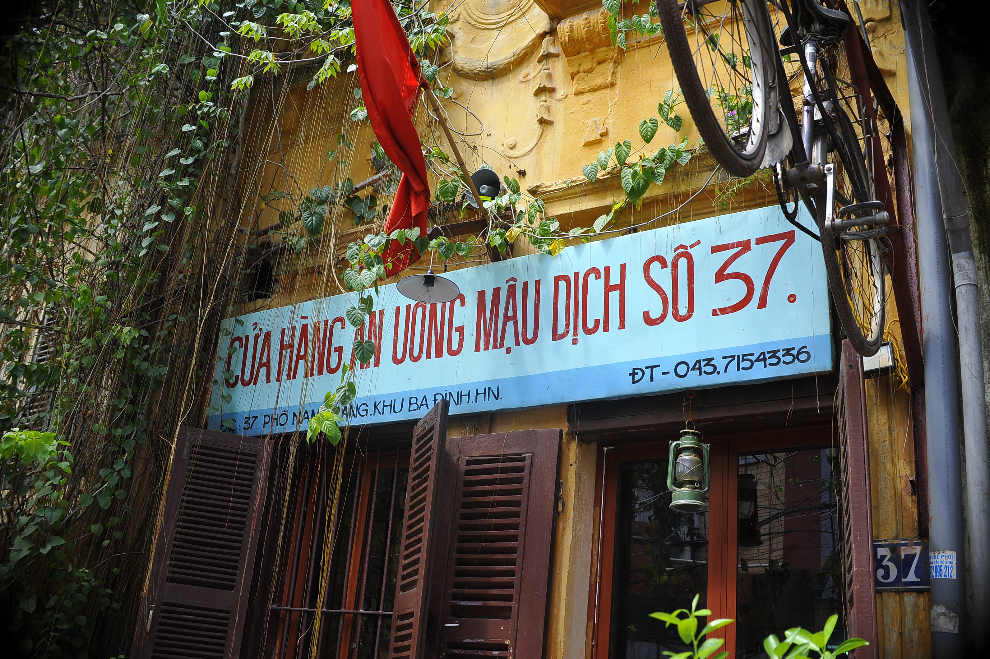 Cửa Hàng Ăn Uống Mậu Dịch Số 37 – freaky.foodies