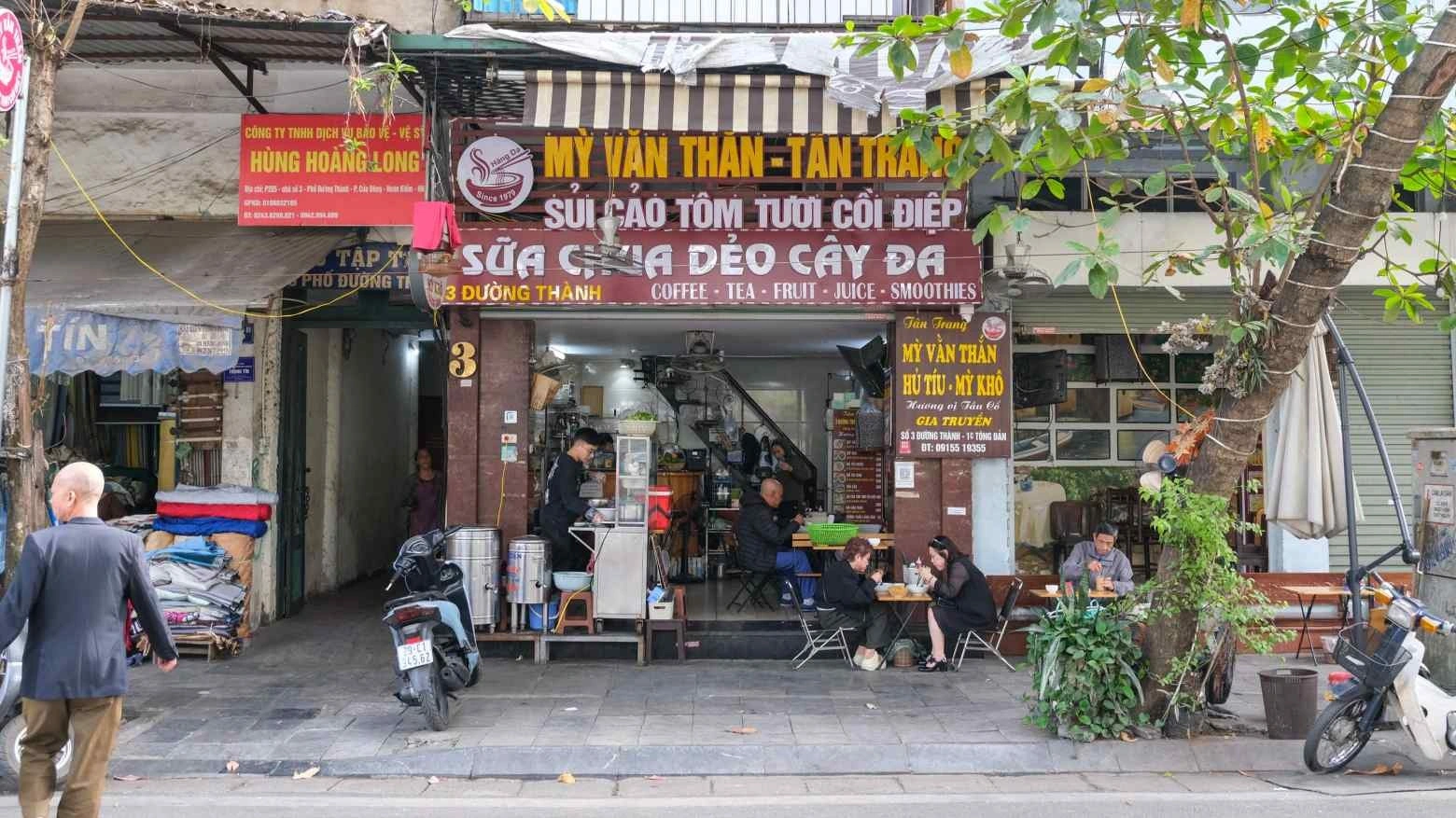 Hà Nội trong mắt du khách Nhật Bản - Ảnh 1.