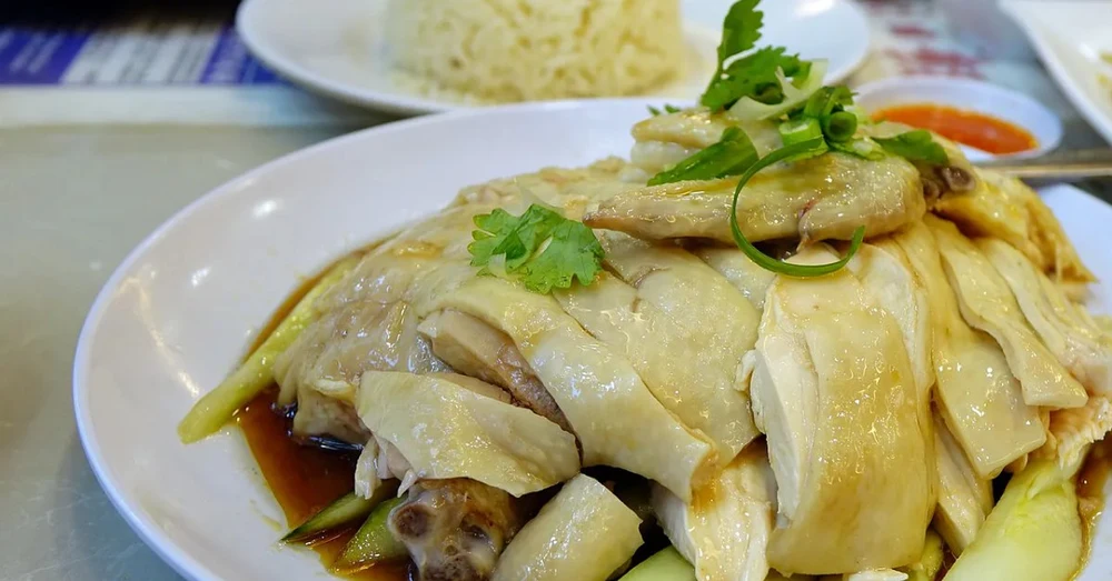 Cơm Gà Phú Yên