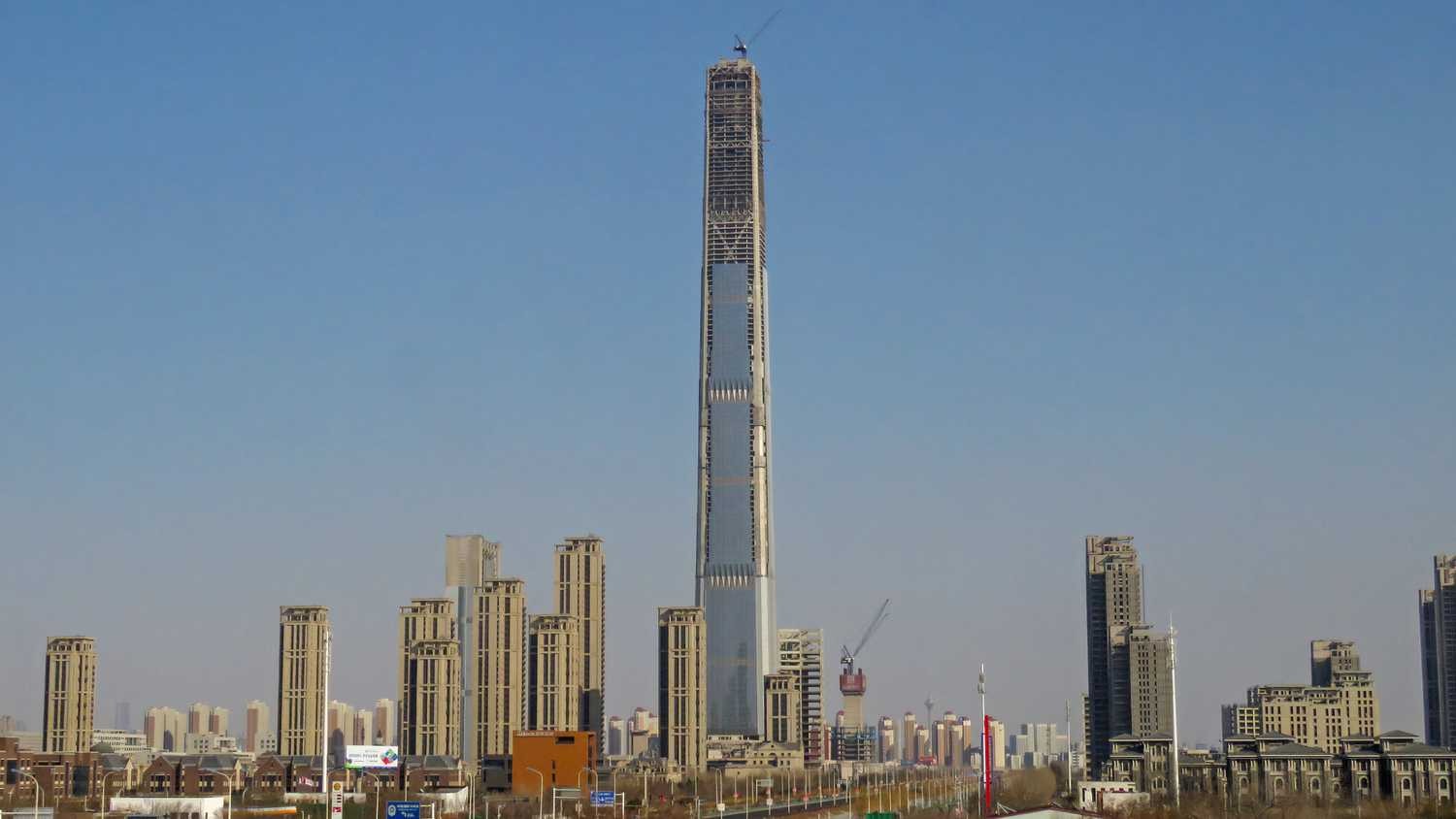 Goldin Finance 117